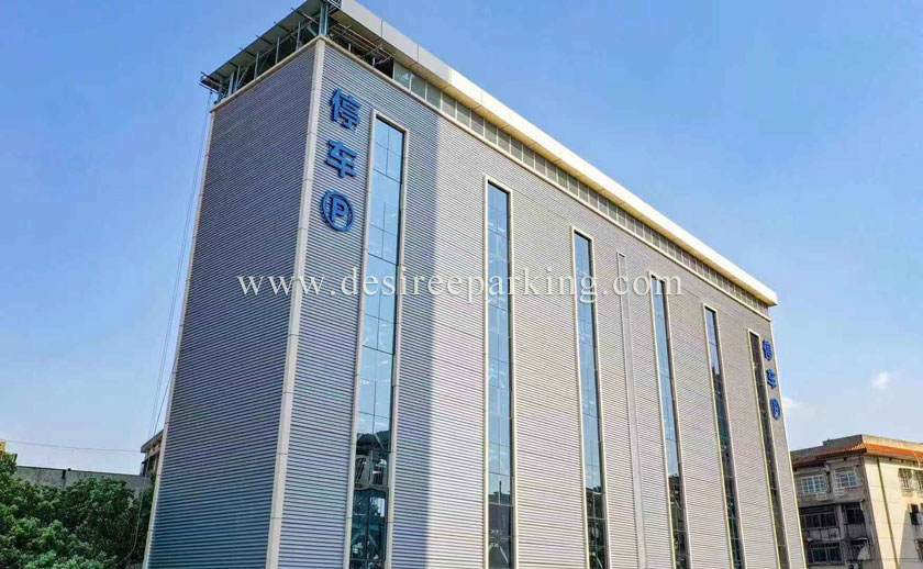 長(zhang)沙(sha)香澤(ze)南(nan)湖大(da)廈(sha)立體(ti)車(che)庫項(xiàng)目(mu)