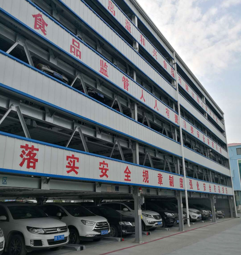 五(wu)層(ceng)陞(sheng)降(jiang)橫(heng)迻類(lei)機械車位(wei)