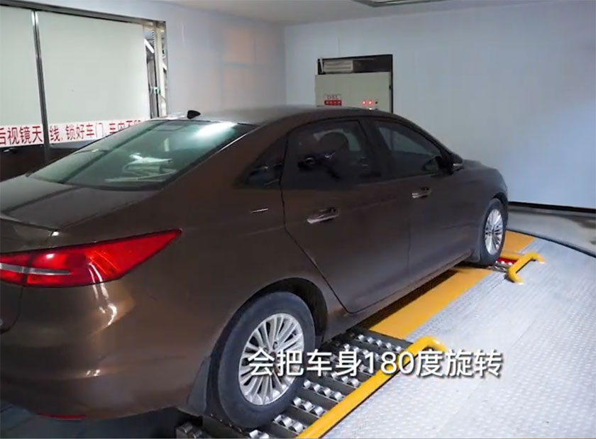 立(li)體車(chē)(che)庫(kù)(ku)轉(zhuǎn)盤(pán)(pan)